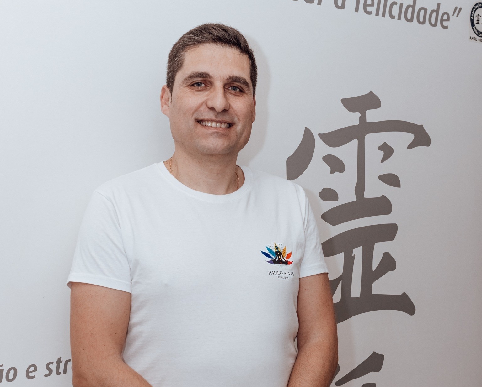 Paulo Alves